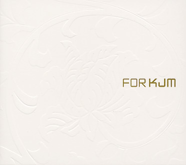 Domu - Taking Flight